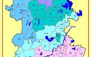 「大内斗省」是怎样炼成的