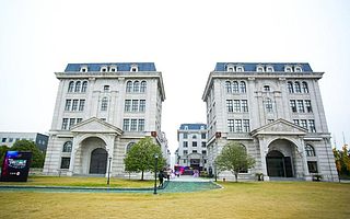 国内首个婚嫁产业园开业，产业变革或迎来新格局