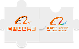 剛剛，阿里巴巴集團張開臂膀，給了阿里影業一個擁抱
