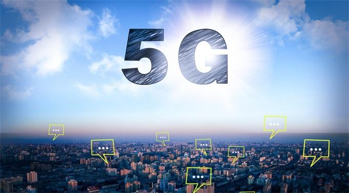 工信部批复5G试验频率　全国范围规模试验将展开