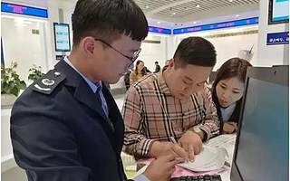 税收优惠政策扶持小微企业发展壮大