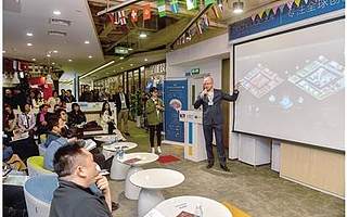 9家法國創(chuàng)新科技企業(yè)成都高新尋商機