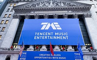 騰訊音樂娛樂登陸紐交所　收盤價14美元大漲7.69%
