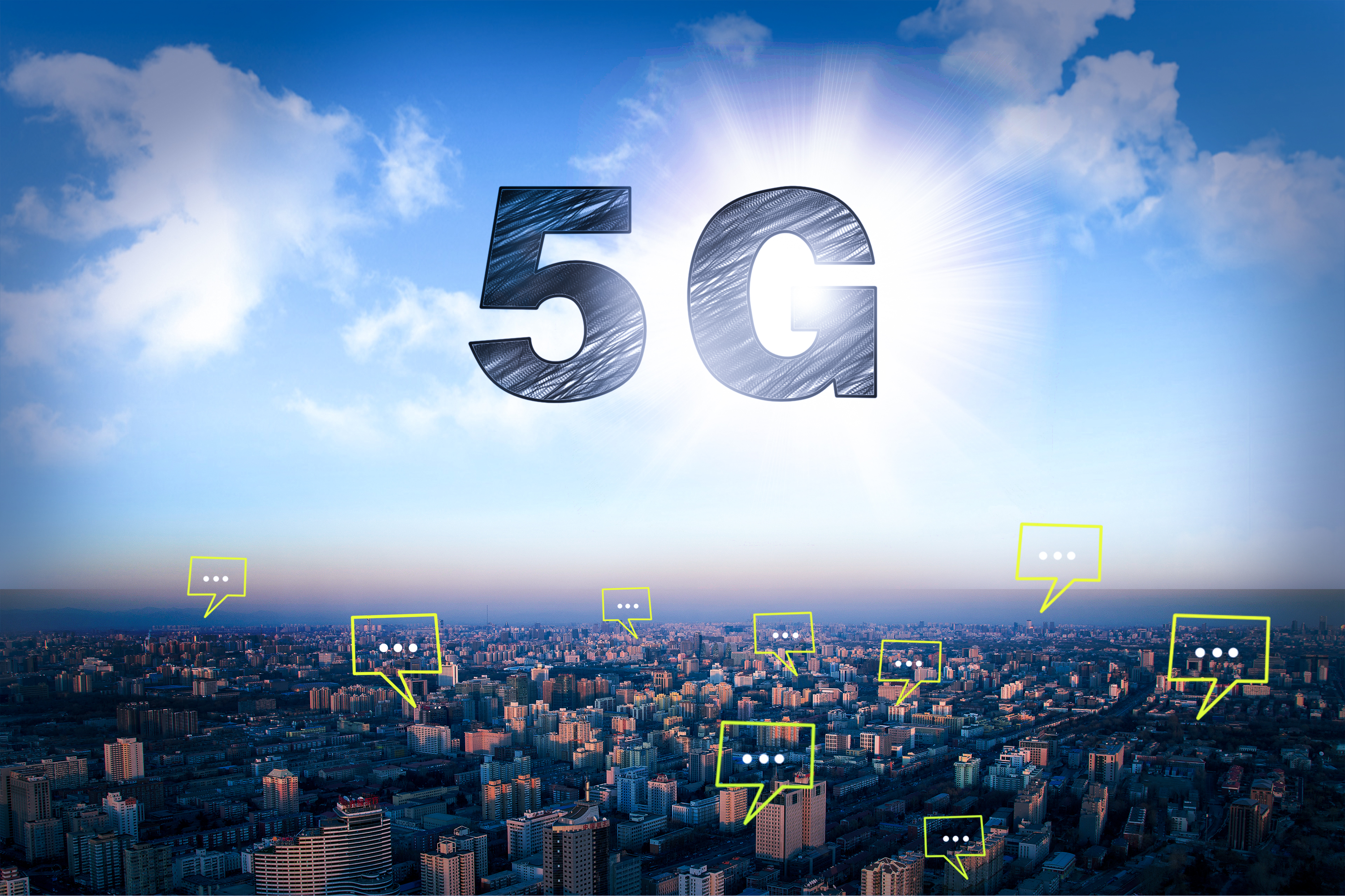 华为谈5G：要用30年围绕一个城墙去攻破