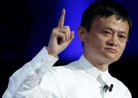 马云：抱怨父母的孩子　不太会有出息