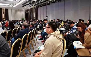 2018规划年会 | 学会对话：新型城镇化与都市圈建设