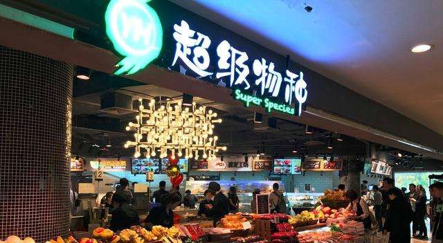 永辉超市兄弟分家：八年情说散就散