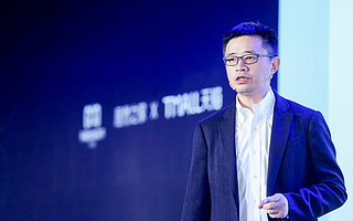 天猫总裁靖捷:在增量市场创造需求是企业增长的关键