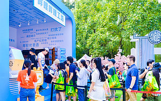 B站抱紧淘宝,二次元找到商业化途径