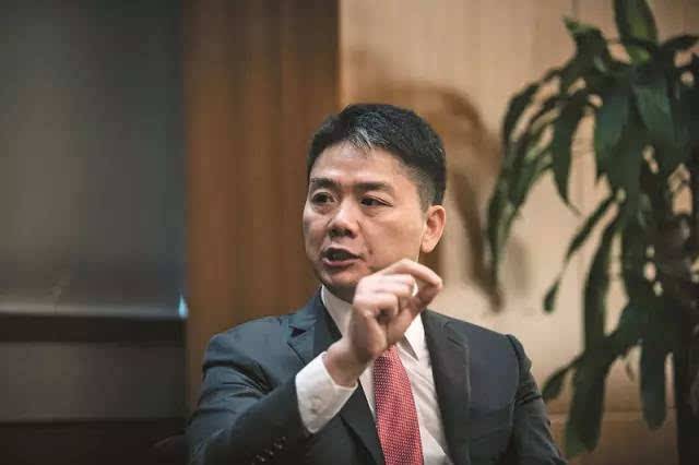 刘强东仍为京东数科实际控制人