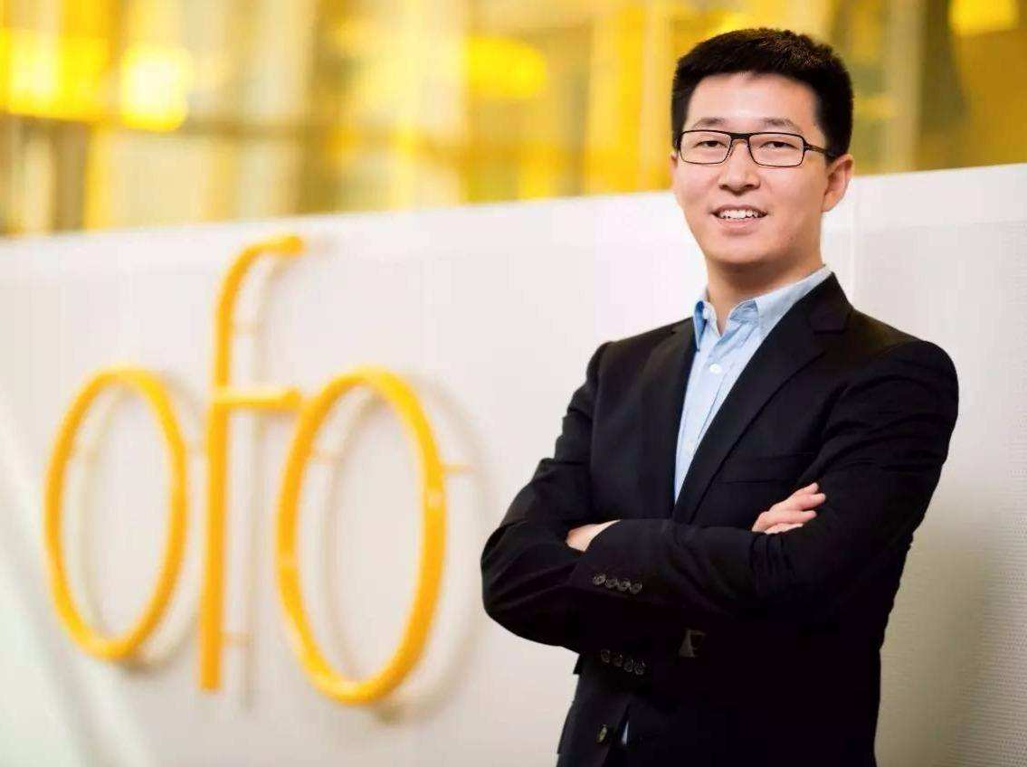 ofo创始人戴威被挖50万贿选北大学生会主席　高考加分60分　父亲是中铁集团总裁