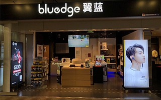 王炜的新零售实验：线下渠道运营如何对冲电商？