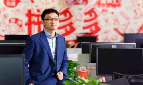 2018互联网商业年度关键词：五环外人群