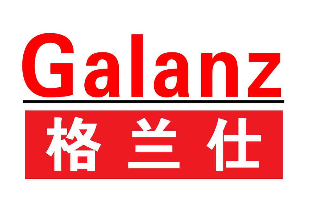 格兰仕董事长：中国民族企业需要主流媒体保驾护航