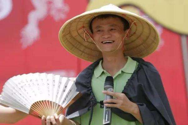 马云：不是脑震荡，就得继续往前拱