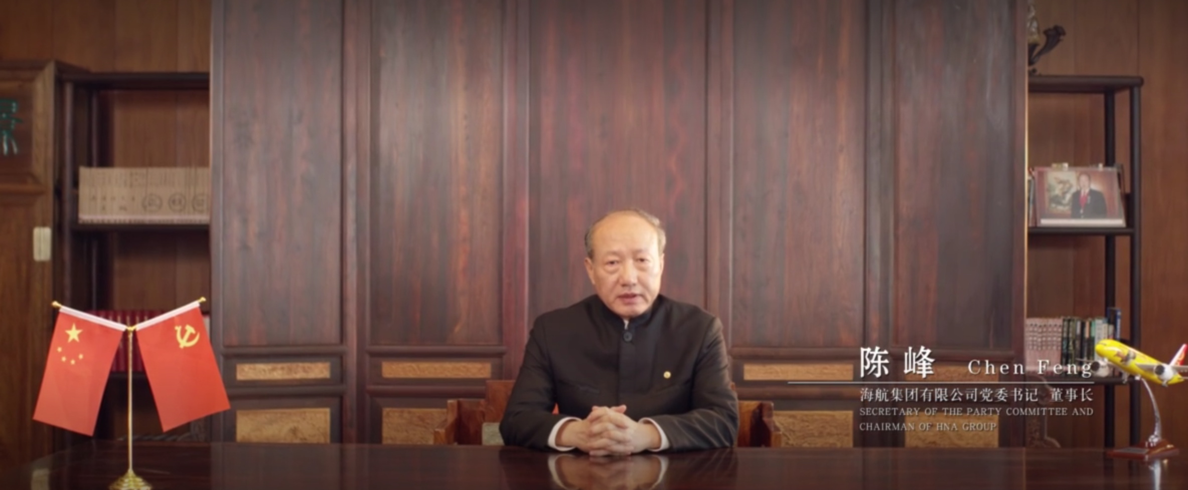 奋斗新时代，开启新征程——