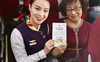 新个税法全面实施倒计时 税务部门全力冲刺