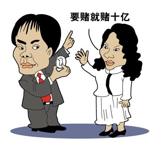 董明珠再谈与雷军赌局：四字定输赢