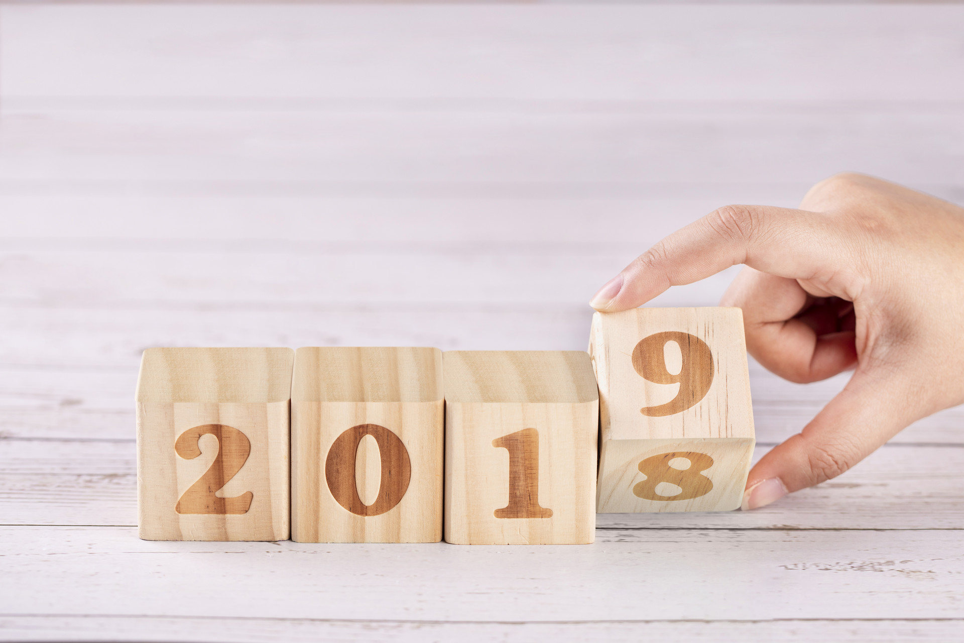 盘点富豪们的2018：我不是头号玩家