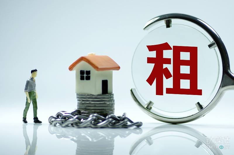 金融+长租公寓：创新还是陷阱？
