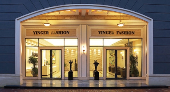 talkingdata助力影儿时尚集团产消者数字化运营