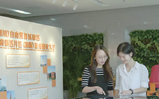 《人民日?qǐng)?bào)海外版》：成都高新區(qū)追逐時(shí)效 持續(xù)發(fā)揮澎湃新動(dòng)能