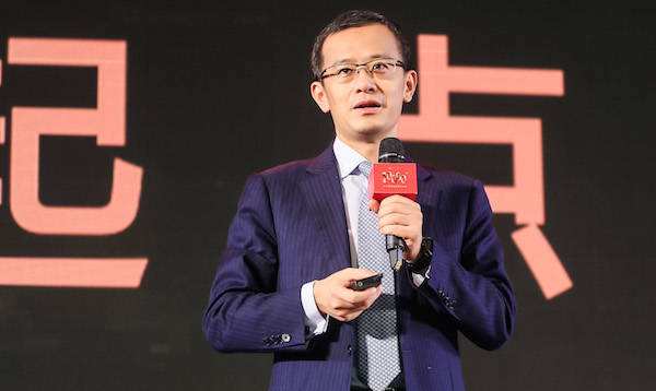 易居丁祖昱：95后首选需求是买3房