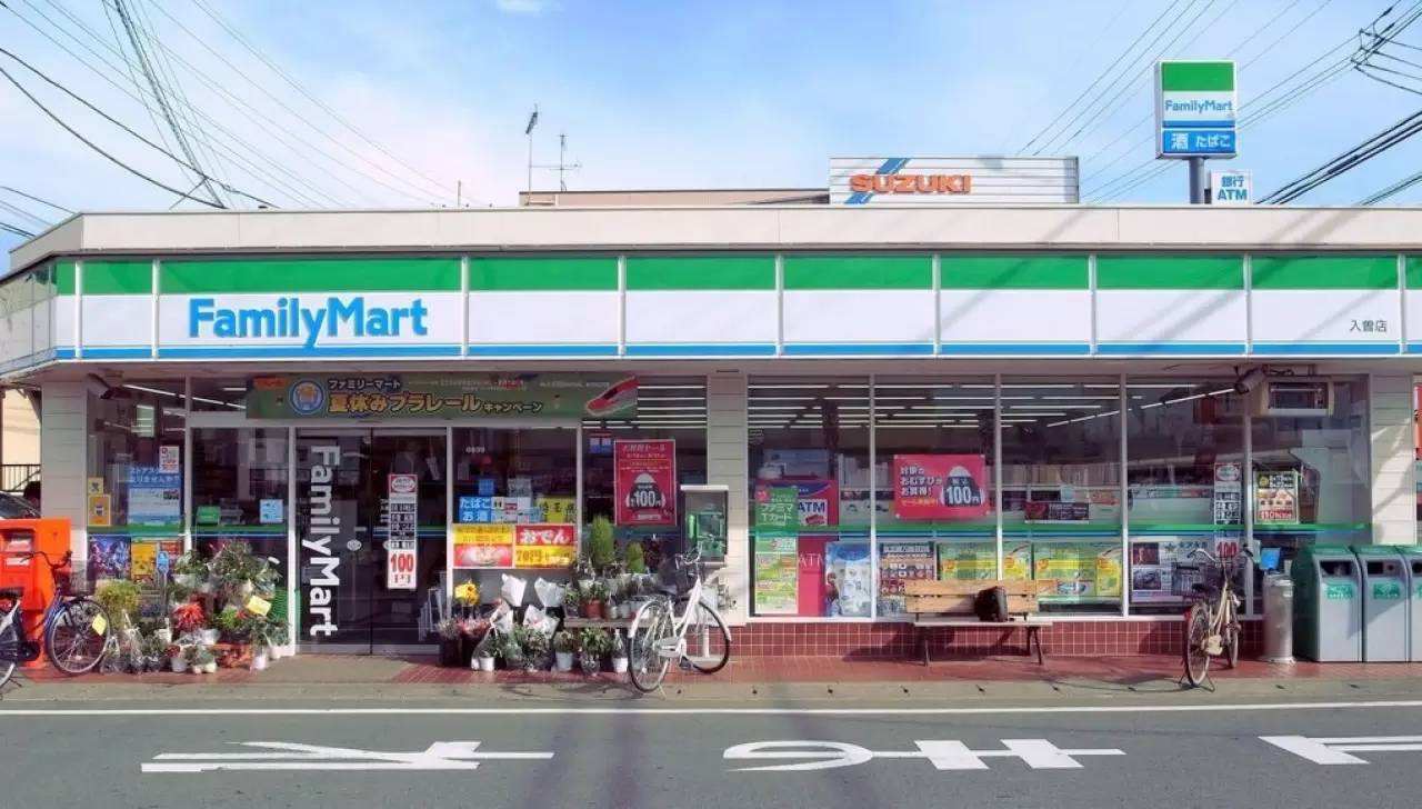 全家回应：自查未发现过期食品在售