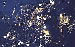 盘点丨定了！这些高铁线路正式通车了！