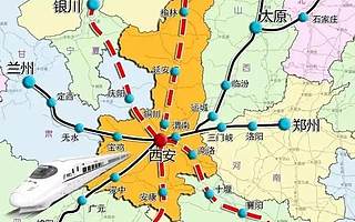 聚焦丨西安将怎样建设国家中心城市