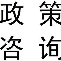 中小企业一企一技术申报