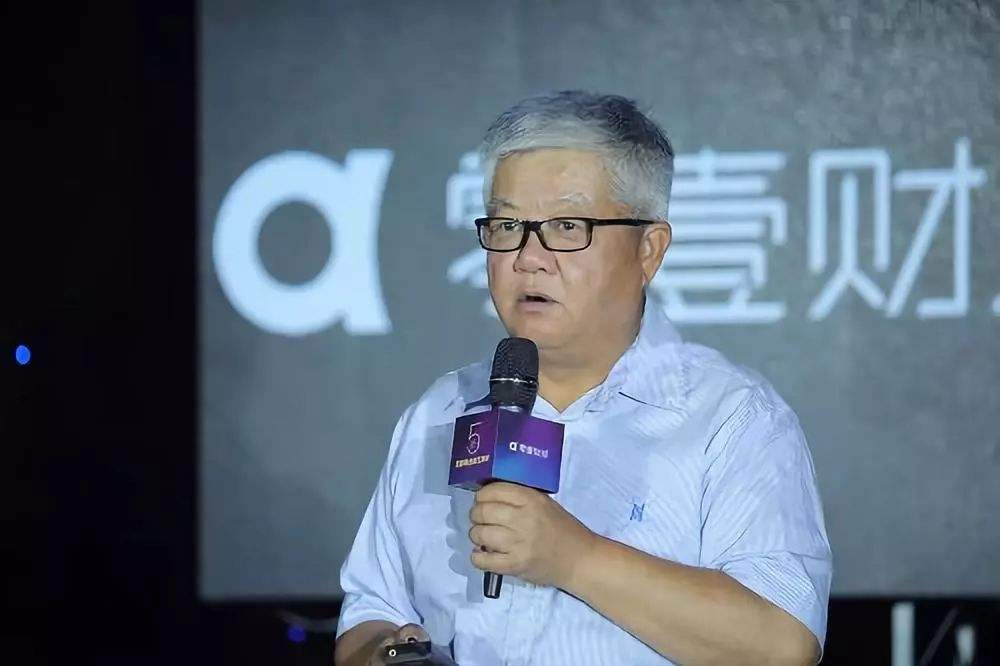 李晓枫：银行业的小额信贷现状