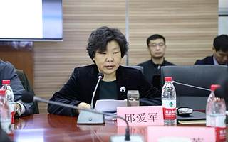 城市和小城镇中心组织召开“灵寿县乡村振兴战略规划评审会”