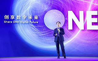 张勇详解阿里商业操作系统:零售业的革命和创造