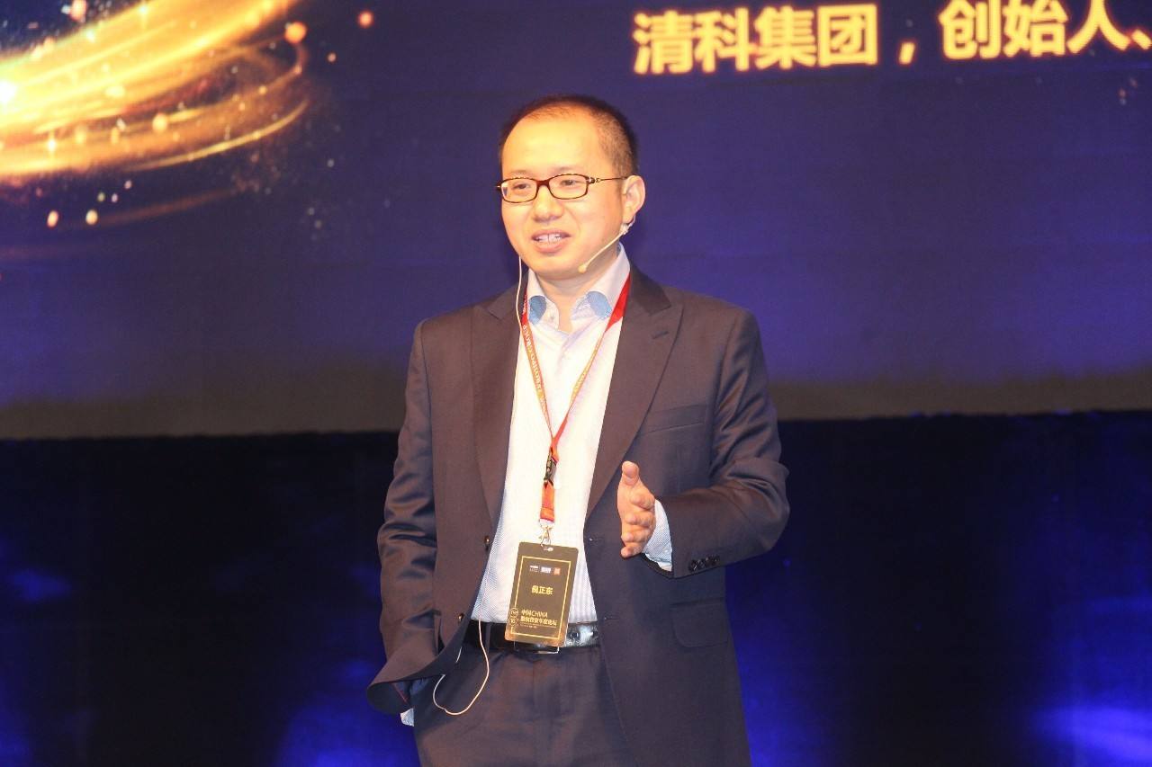 清科集团董事长倪正东：坚持做一件事情　