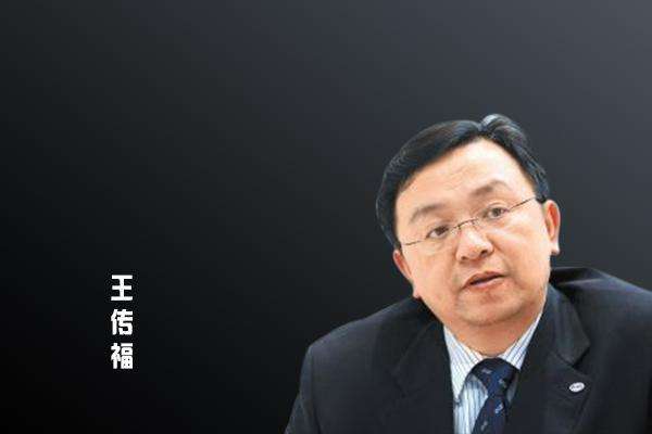 王传福：上半场电动车下半场智能车