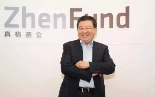 徐小平：未来十年一定是创业的白金十年