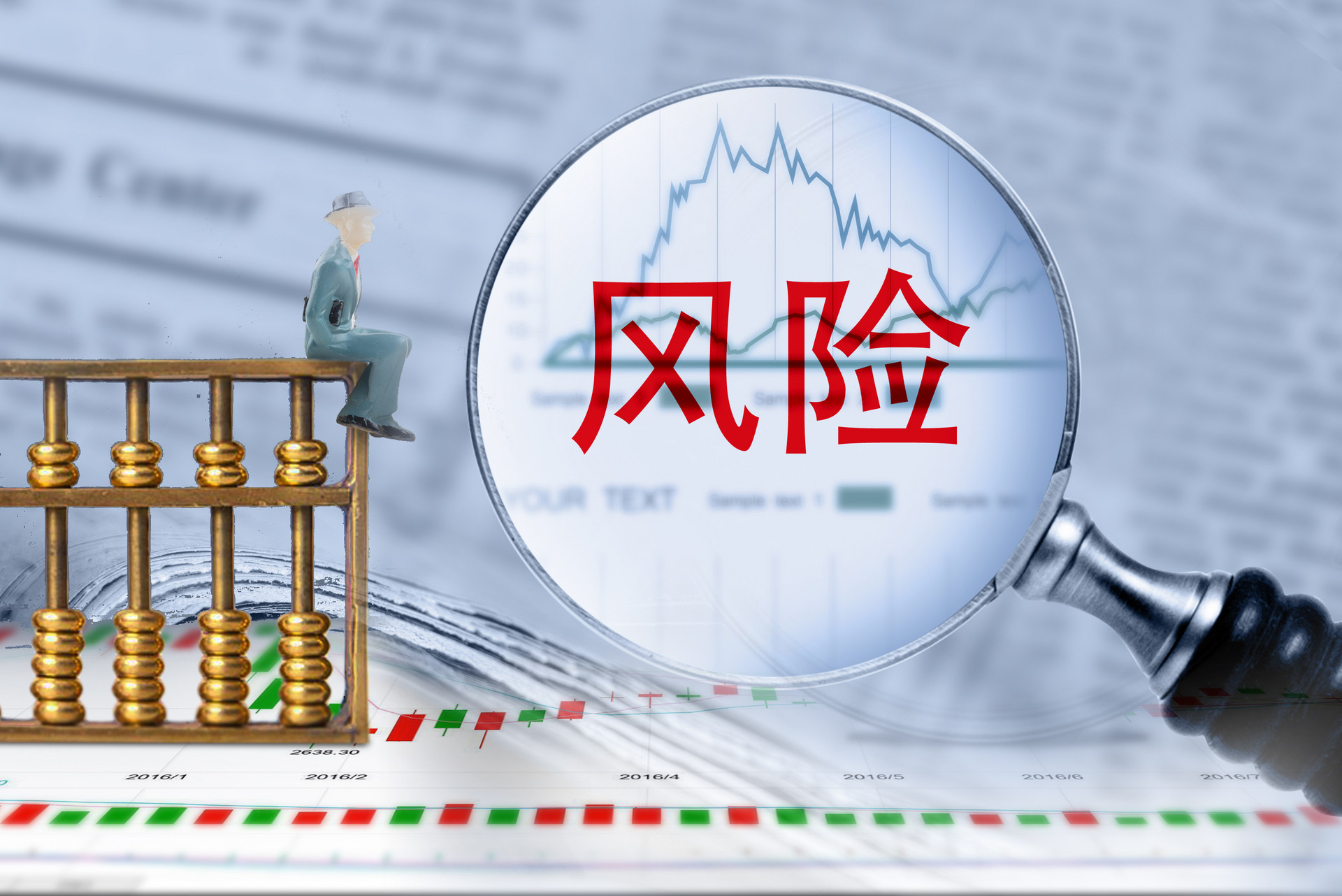 中国青年天使会会帮助大家抵御系统性风险和环境风险