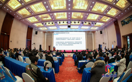 2018年“创响中国”系列活动总结暨成果展示活动在京举办