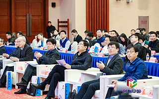 2018年“創(chuàng)響中國(guó)”系列活動(dòng)總結(jié)暨成果展示活動(dòng)現(xiàn)場(chǎng)