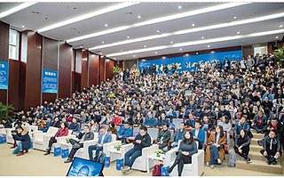 “創業天府·菁蓉創享會——2019成都創投峰會”聚焦創業企業“生死線”