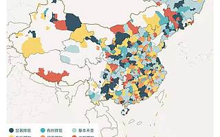 哪怕北上广不相信眼泪，你也一定不要回县城