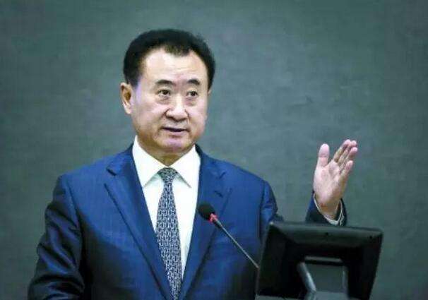 万达年收租将达千亿？王健林：几年后我们任凭风浪起　稳坐钓鱼船