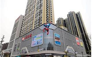 吃喝玩樂購 再也不用走出中和