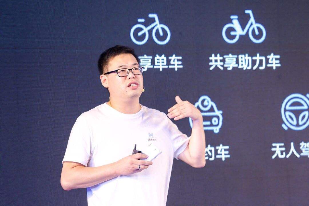 哈啰创始人：骑行量占市场一半份额