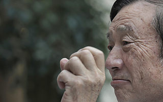 任正非内部讲话全文实录:要放弃部分平庸的员工,但避免过度裁员