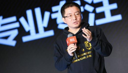 美团王慧文：和王兴都没互联网基因