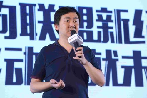 搜狗王小川：智能音箱是上个时代的思维，下一代产品是智能眼镜！