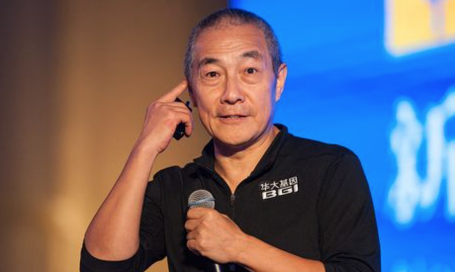 汪健：华大是中国民科贡献第一家