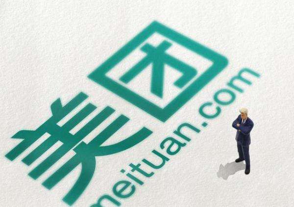 美团王慧文：能垄断市场还上市干嘛，我们不就是来收割你们的嘛！